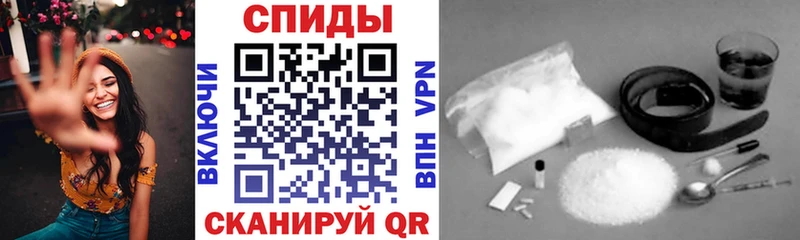 АМФ Premium  Камень-на-Оби 