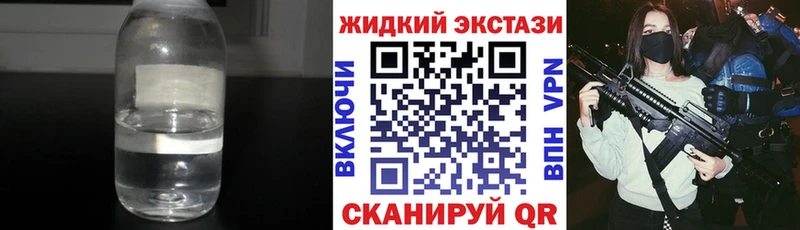blacksprut ONION  сколько стоит  Камень-на-Оби  БУТИРАТ бутандиол 