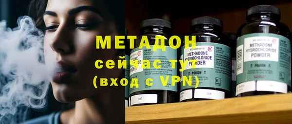 марки nbome Покачи