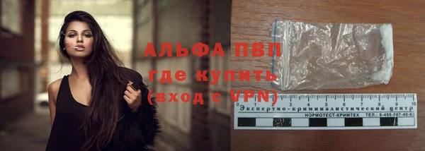 каннабис Покров