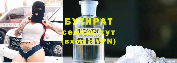 jwh Абаза