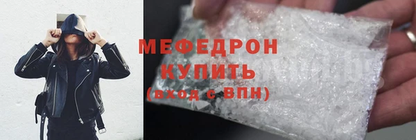 марки nbome Покачи