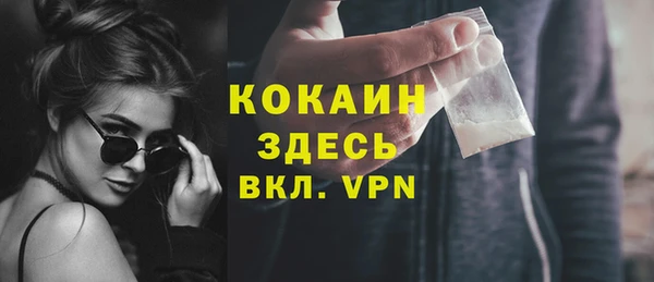 каннабис Покров