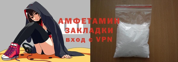 каннабис Покров