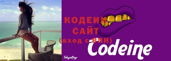 jwh Абаза