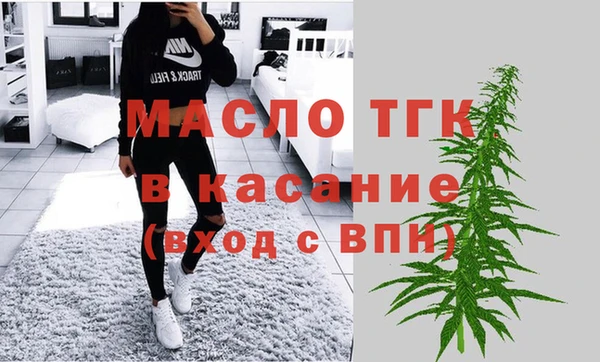 jwh Абаза