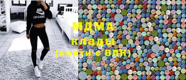 каннабис Покров