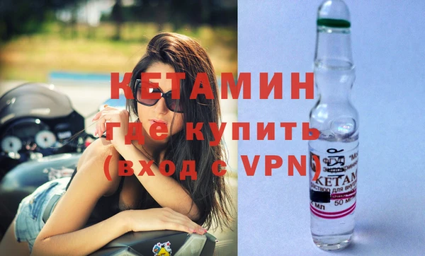 каннабис Покров
