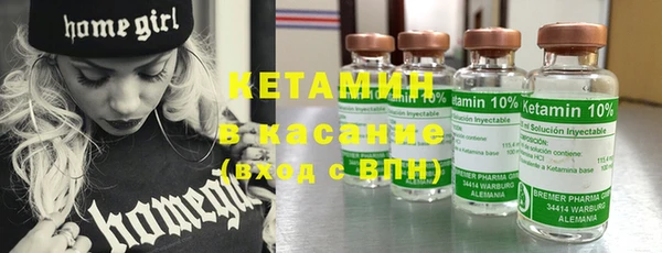jwh Абаза